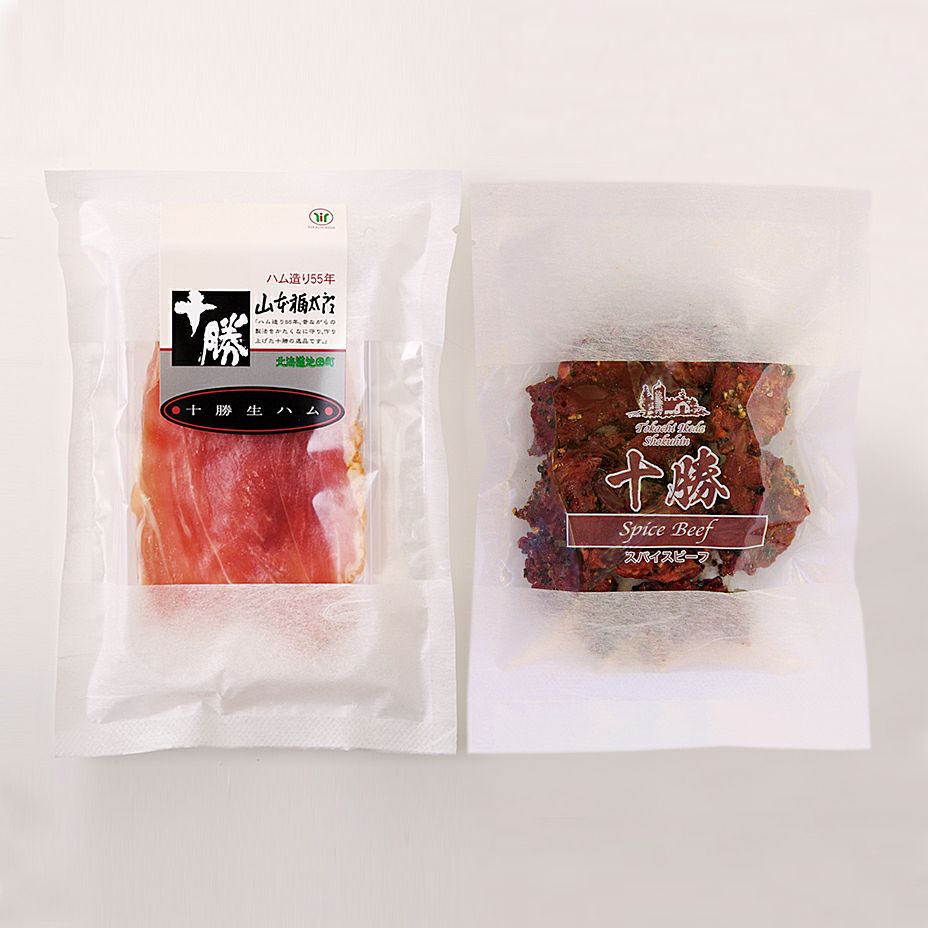 ハムの助 ふるさと納税 池田町 北海道 十勝骨付きハム3.8kg 国産 ハム 解体