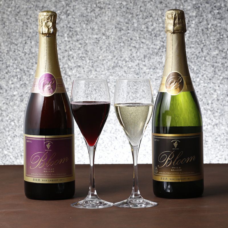 十勝ワイン「ブルーム山幸・ブルーム白」 750ml×2本