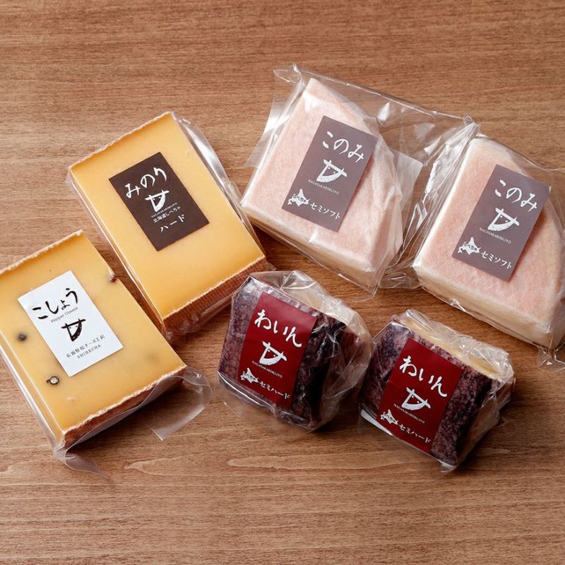 ○牛乳キャップ 春日牧場 カスガ フレッシュナーマー｜食品の