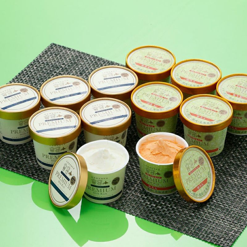 べつかいのアイスクリーム屋さんプレミアムミルクリッチ｜お取り寄せ