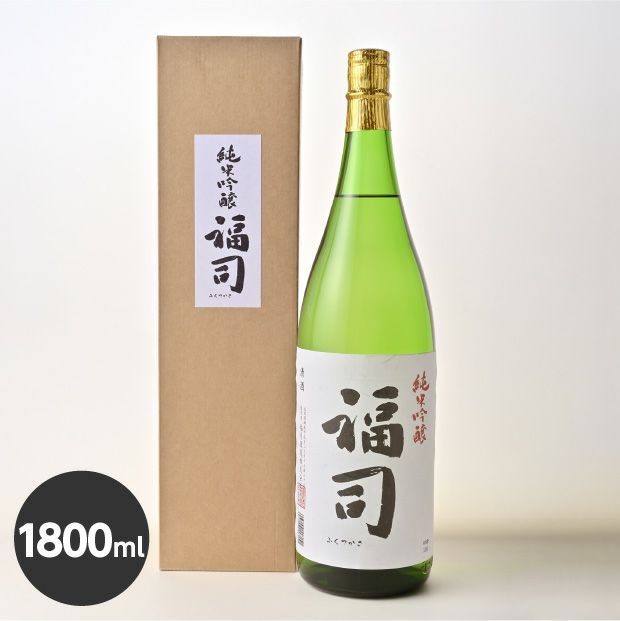 福司 純米吟醸酒 1800ml