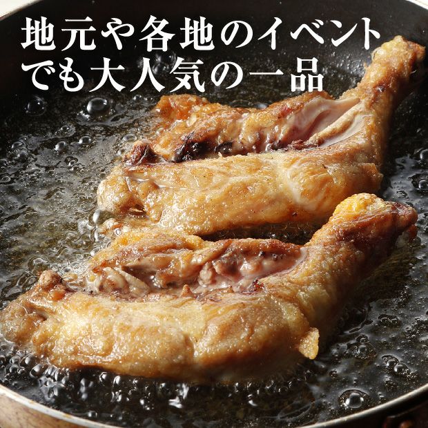 ホットレッグ