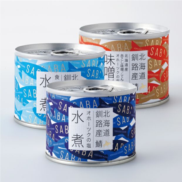 北海道産 鯖缶ギフトセット 6個入