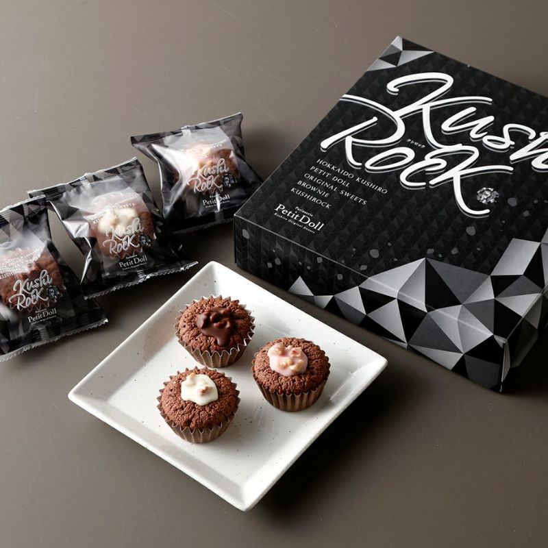 ◆ 甘い物 クシロック | スイーツ 北海道産素材使用 | 食べレア北海道 物産 お