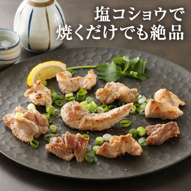 宝きじづくし