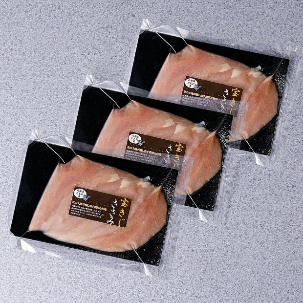 宝きじササミ3パック｜空知 精肉 ｜食べレア北海道 物産 お取り寄せ