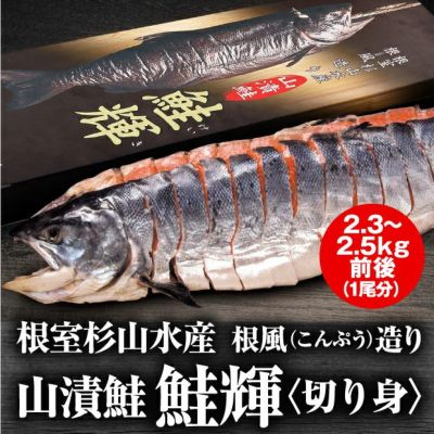 北海道の海鮮・海産物の通販 | 北海道のレアなお取り寄せグルメを産地直送でお届け