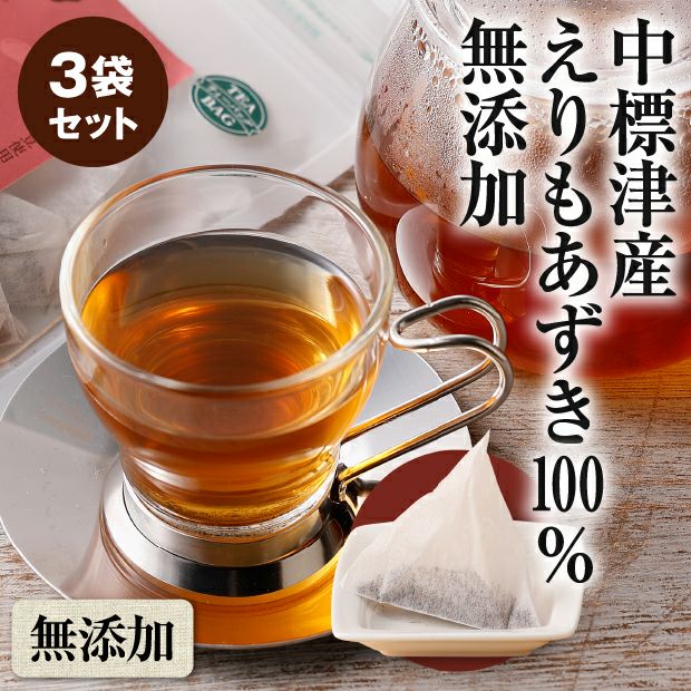 惺齋好　桃菓子器　平安　光入　茶道具　送料無料 茶道具 なつめ お薄器 七夕 三光棗 惺斎好写し 小林雄峰作 惺斉