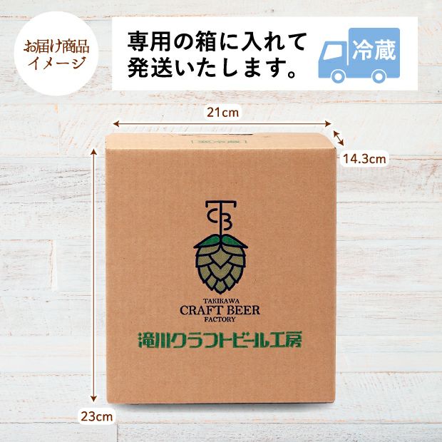 三川内焼 三ツ足 蓋付小鉢 7cm/140ml 平戸嘉祥窯の通販