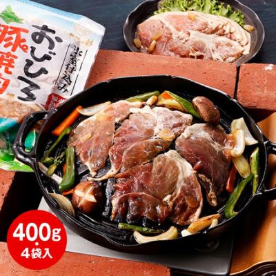 かみこみ豚丼ギフト｜十勝 道産ポーク 精肉 ｜食べレア北海道 物産 お