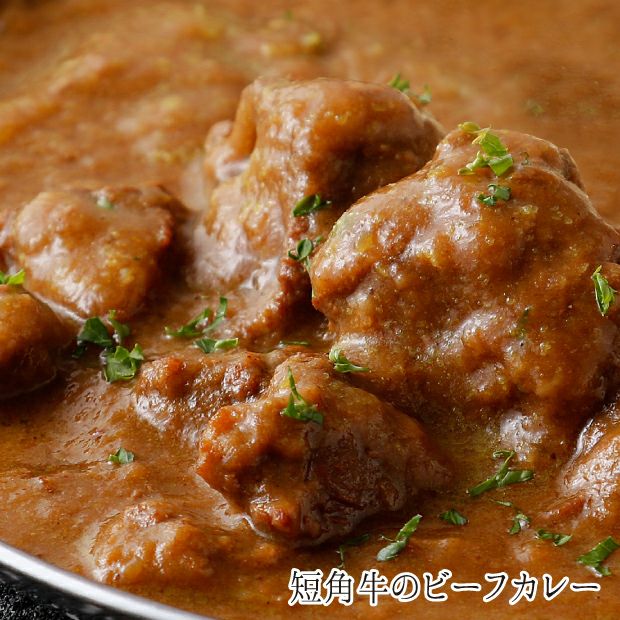 ビーフシチューとビーフカレーのセット