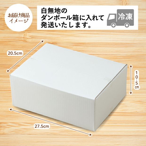 4種のシチュー・カレーセット