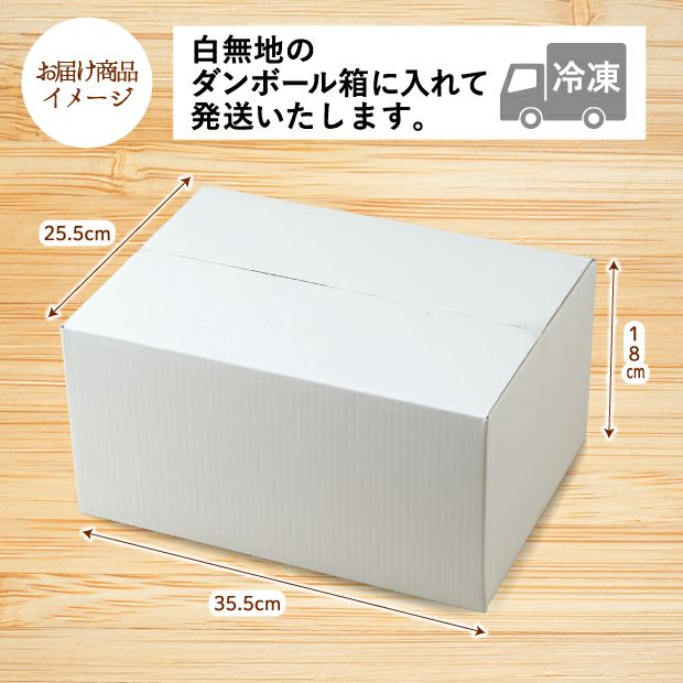 しゃぶしゃぶ・すきやき用