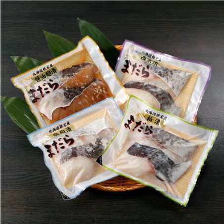 真だら漬け魚(切り身) 4種10Pセット