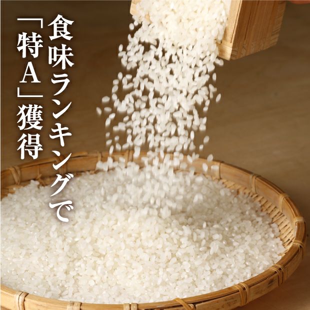 岩見沢産 金賞ゆめぴりか 15kg