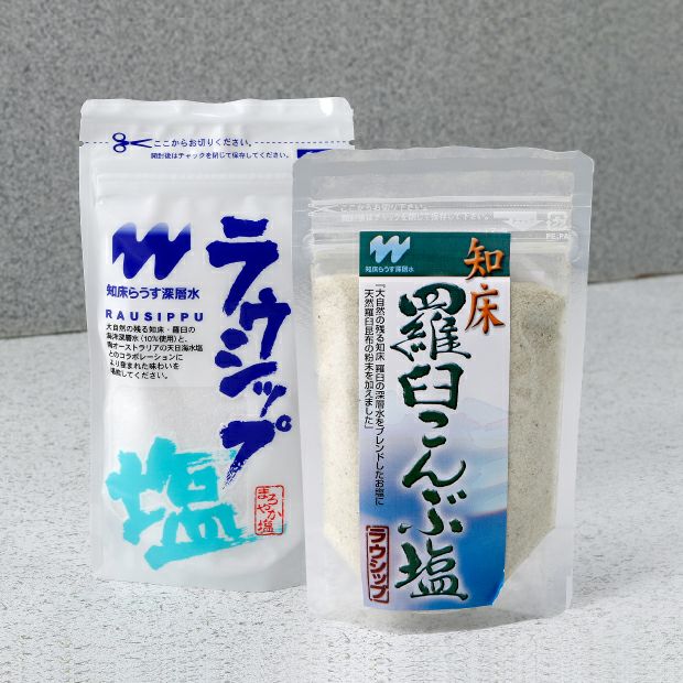 知床羅臼の塩セット