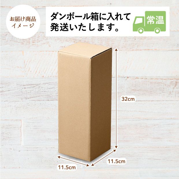 金滴 純米吟醸 縄文浪漫　720ml　化粧箱入