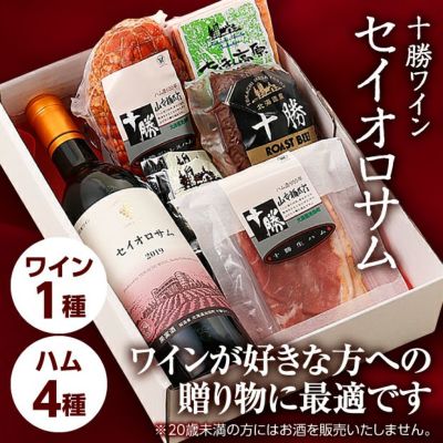 ギフトに最適！「加工食品詰め合わせセット」のお取り寄せ通販