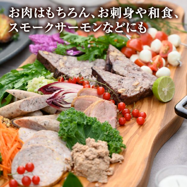 畑ごとのワイン赤ワイン 山幸～KIKUCHI HIDEKI