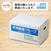 菊芋（きくいも）のお届け商品イメージ