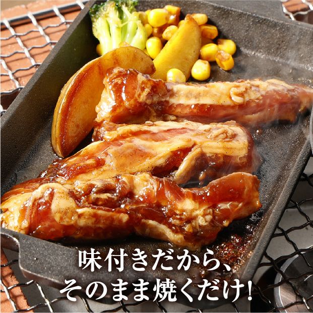 秘伝のツケだれ！ツケトン食べ比べセット