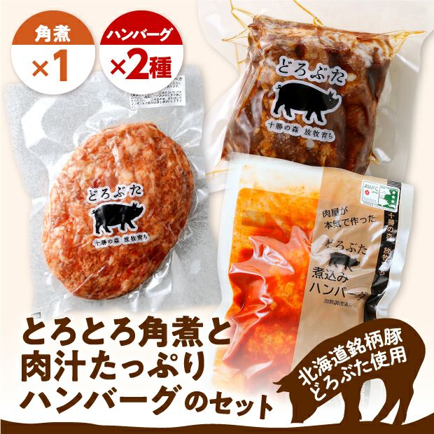 新作通販 食品セット 調味料 パン粉 ❲新品 未使用品❳ agapeeurope.org