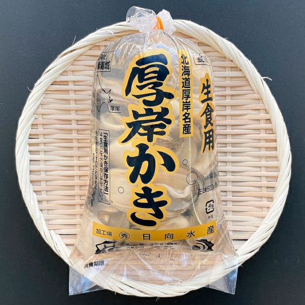 厚岸町産むき生かき500gのパッケージ