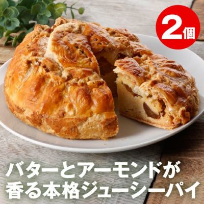 50分の1，2階建て内外模型No.92『スイーツ・さくらんぼ10』 50分の1，2階建て内外模型No.92『スイーツ・さくらんぼ10』
