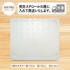 海鮮しお鍋のお届け商品イメージ