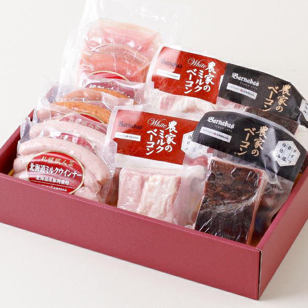 DLG金賞受賞ベーコンセット 石狩 札幌バルナバフーズ｜肉 加工品