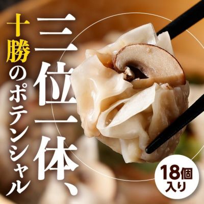 2024年10月北海道 で収穫した 松の実5kg 2024年10月北海道 で収穫した 松の実5kg - メルカリ