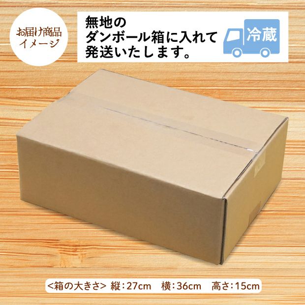 熟成培養生しいたけバラ1㎏のお届け商品イメージ