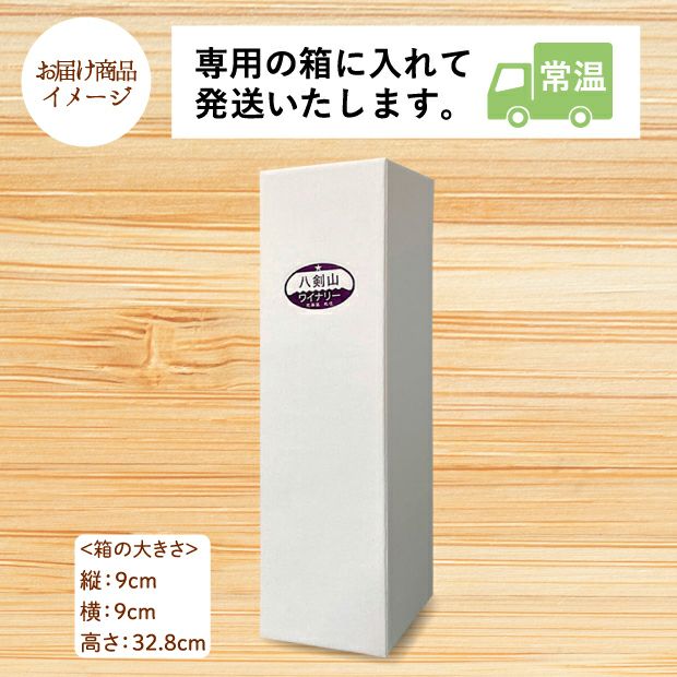 キャンベルセニエのお届け商品イメージ