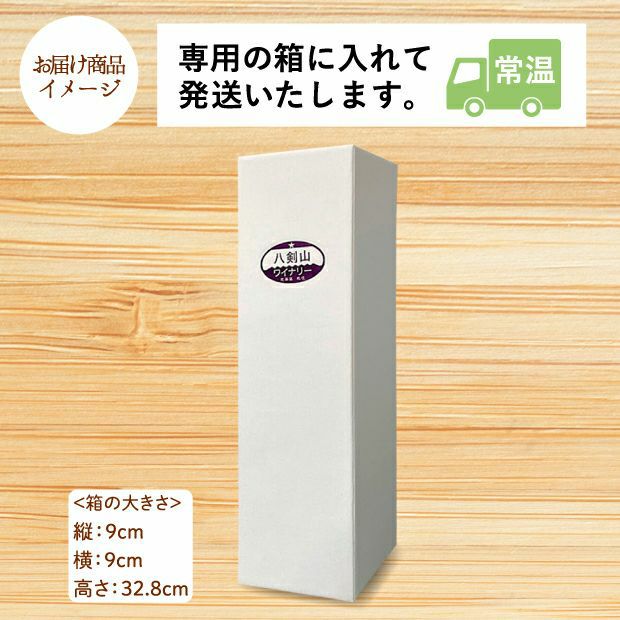 カノンズ べるるのお届け商品イメージ