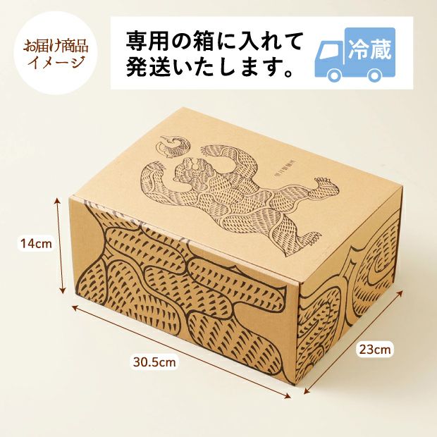 ラーメンアラカルト 15食分セットのお届け商品画像