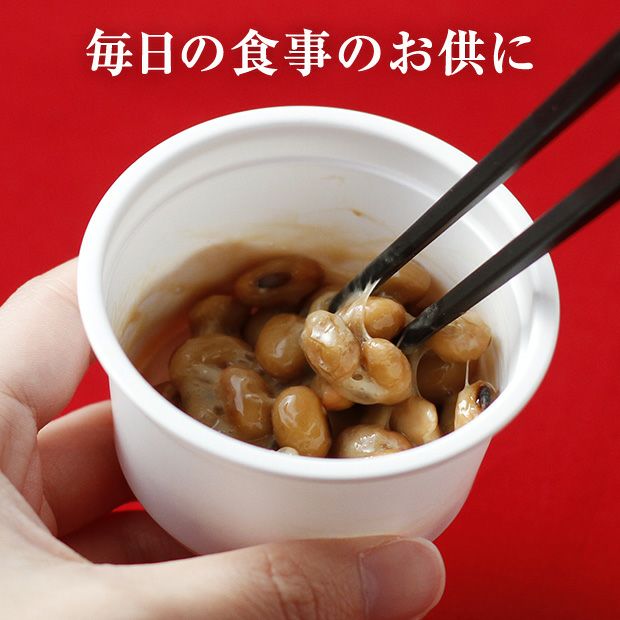 納豆詰め合わせAセット 十勝 山口発酵食品｜発酵食品｜食べレア北海道