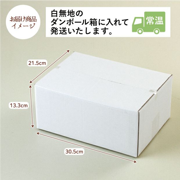 十割そばとそばの実セットのお届け商品イメージ