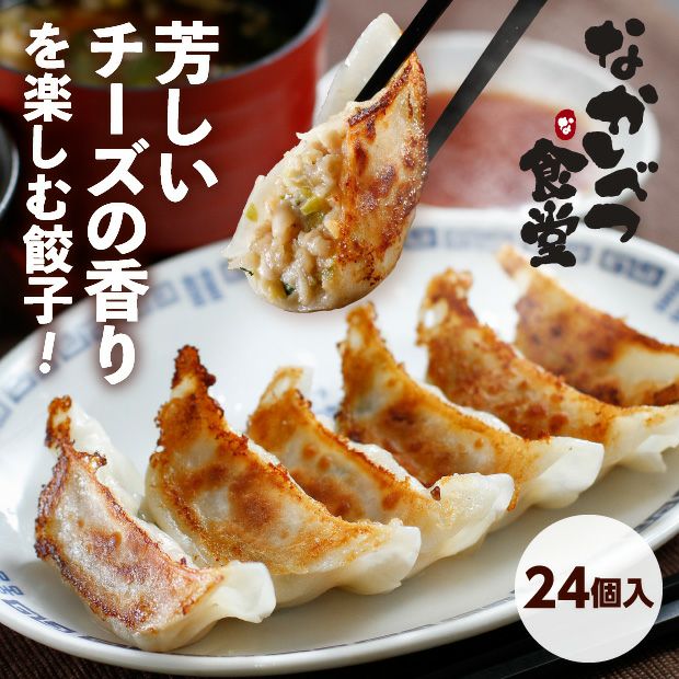 十勝産 極太切り干し大根｜北海道 十勝｜｜食べレア北海道 物産 お取り寄せ