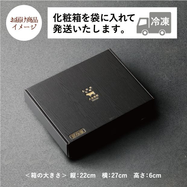 十勝牛 肩バラ切り落とし 1.5kgのお届け商品イメージ