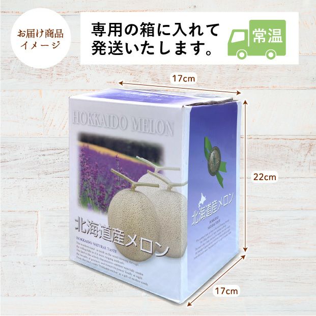 ルピアレッド 秀品 約1.6㎏ 1玉