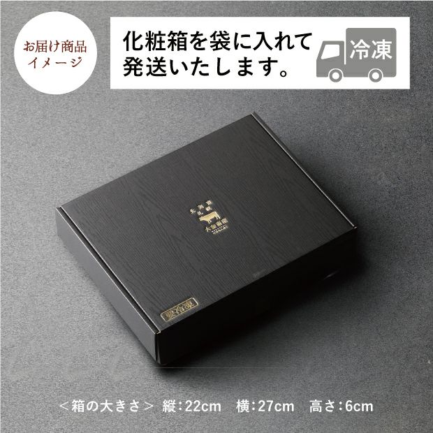 十勝牛肩バラ切り落とし
