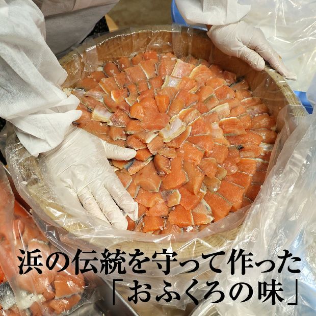 漁師が作った絶品飯寿司