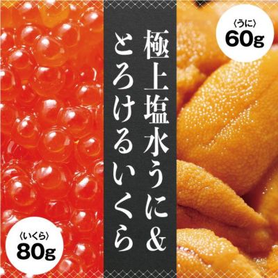 北海道十勝産　行者ニンニク　苗　アイヌネギ　100本 Amazon | 乾燥行者にんにく 4g ×5袋 北海道産 行者ニンニク ぎょ
