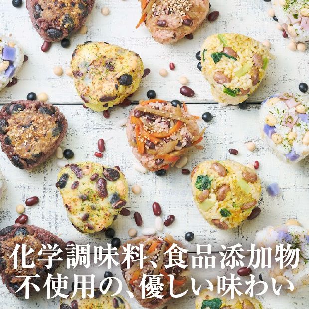 冷凍 豆おにぎり 5種10個（ギフトボックス）
