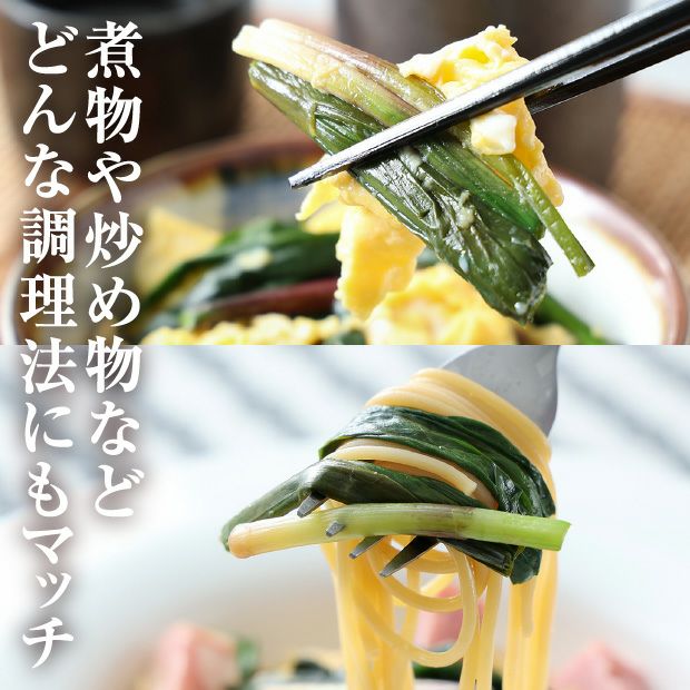 天然行者にんにくしょうゆ漬け４Ｐ