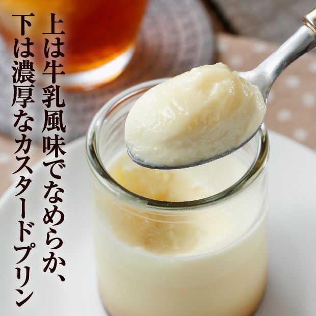 2種のうずらプリン＆小さなカステラセット
