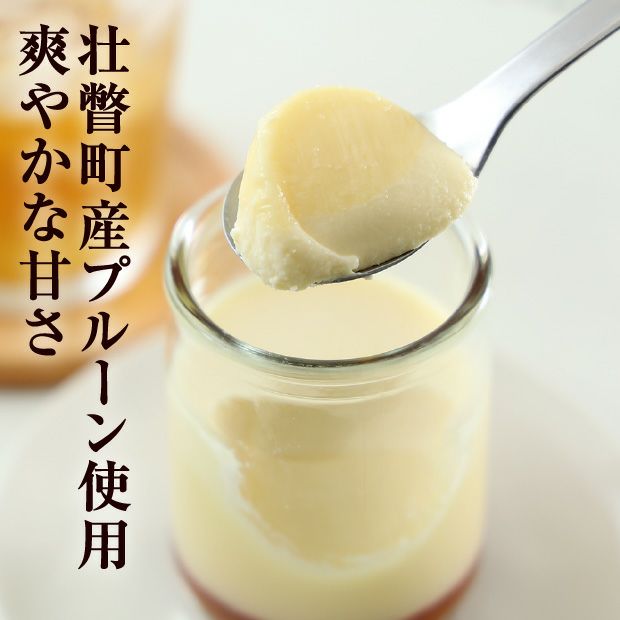 2種のうずらプリン＆小さなカステラセット