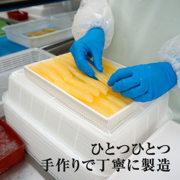 【煌】北海道産 塩数の子