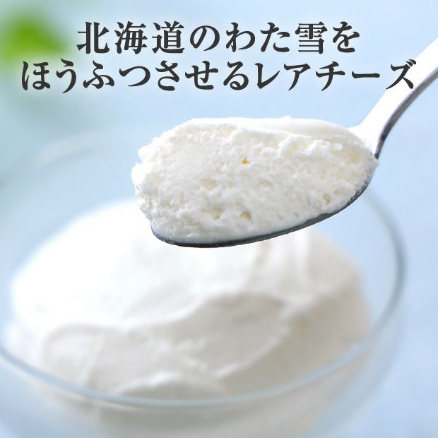 オーケストラボックスⅢ