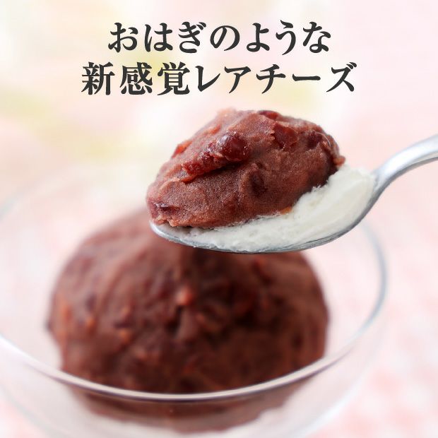 オーケストラボックスⅢ